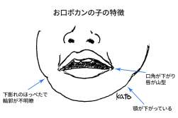 96751 B