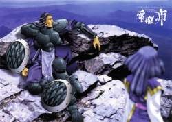 7039697 B