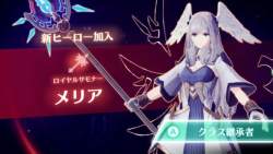 40306 B