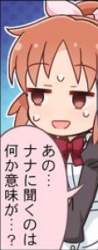 79336 B
