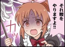62594 B