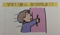 35557 B
