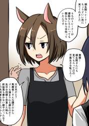 340507 B