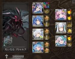397596 B