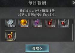 105446 B
