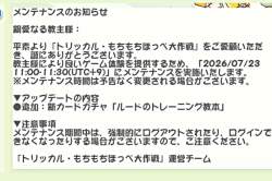 153877 B