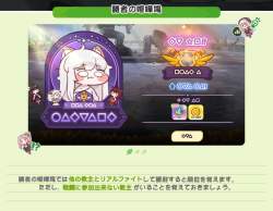 147752 B
