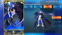 607978 B