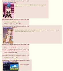 366098 B