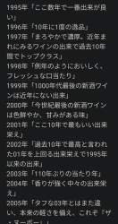 299925 B