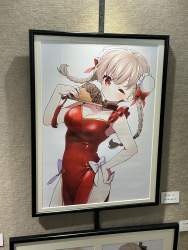 603574 B