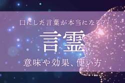 34658 B