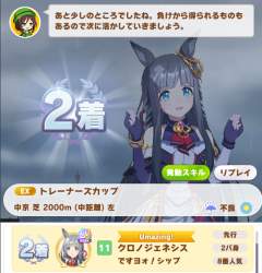 309829 B