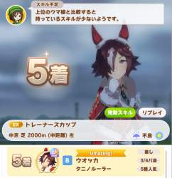 346380 B