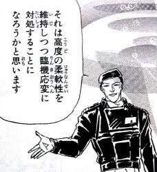 32571 B