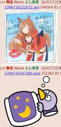 224569 B
