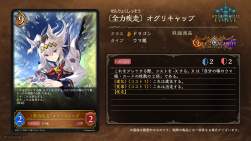 657816 B