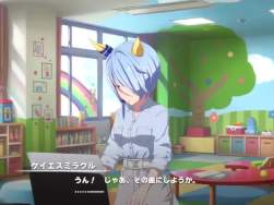 3304523 B