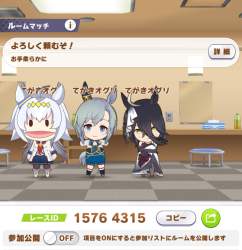 1033192 B