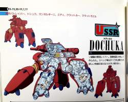 580811 B