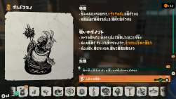 467712 B