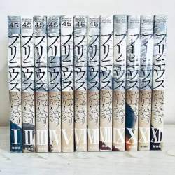 53882 B