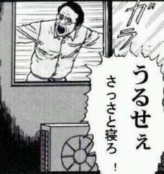 35695 B