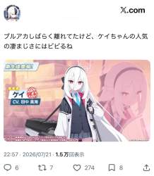 172283 B