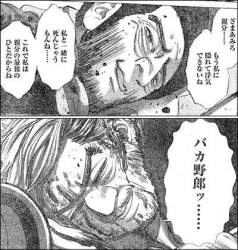 44630 B