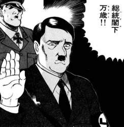 56737 B