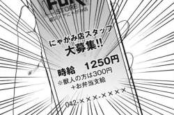 134612 B
