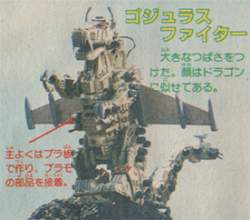 51237 B