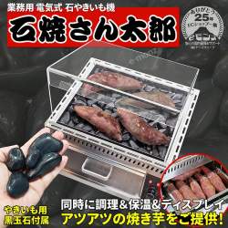 195748 B