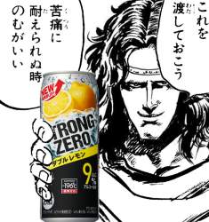 155218 B