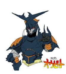 40573 B