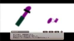 3387579 B