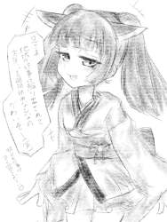 1656650 B