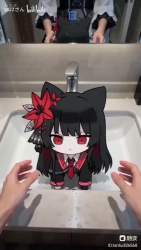 7688025 B