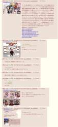 1207098 B