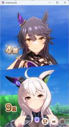 443273 B