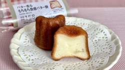 119102 B