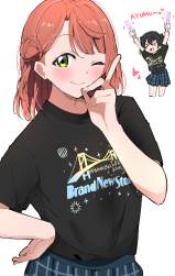 783003 B