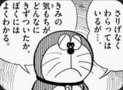 35462 B