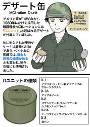 229471 B