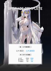 332268 B
