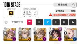 78597 B