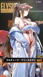 1260839 B