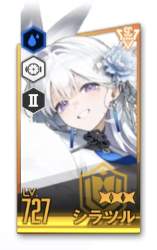 38125 B