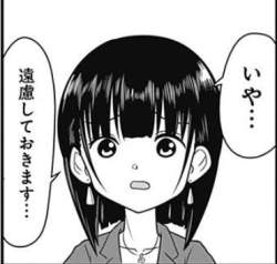 30408 B