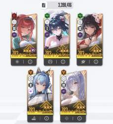 266727 B